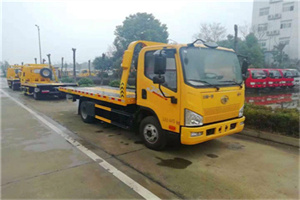 贡嘎附近24小时救援车电话