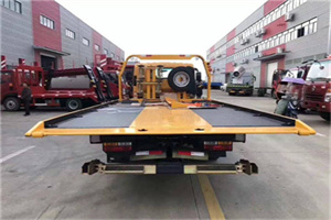 贡嘎附近汽车救援服务