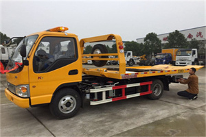 贡嘎哪里有拖车服务