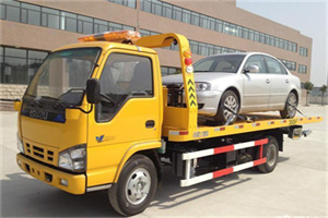 贡嘎道路救援一般怎么收费