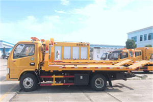 贡嘎送油救援服务