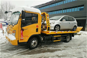 贡嘎附近道路救援服务